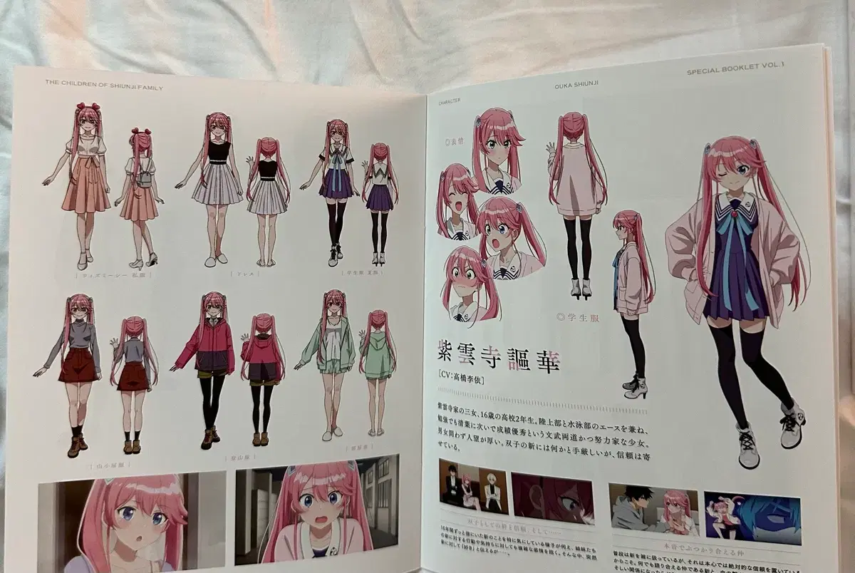 thumbnail-4